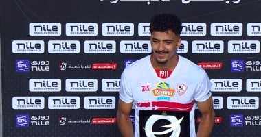 إصابة وجه حسام عبد المجيد خلال مواجهة ودية مع الشمس