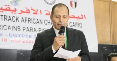 اتحاد الدراجات يطلق تحضيراته لاستضافة بطولة كأس العالم للمضمار 2025