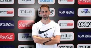 اجتماع يجمع جون إدوارد وعبد الناصر محمد والزمالك يضاعف تحضيراته لمواجهة أورانج الودية 2025