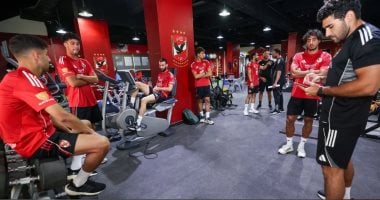 اختبارات بدنية للاعبي الأهلي مع انطلاق استعدادات الموسم الجديد 2025