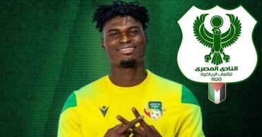 الاتحاد السكندرى يسعى لضم لاعب وسط المصرى السابق خلال صيف 2025