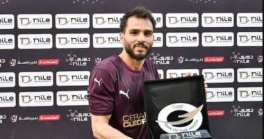 الاتحاد السكندري يقترب من حسم صفقة بودي نجم سيراميكا في 2025