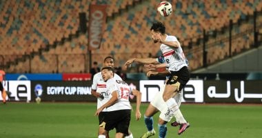 الكشف الطبي لنجوم الزمالك غدا.. والفريق يحصل على راحة من المران الأحد