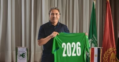المصري يمنح لاعبيه يومين راحة سلبية.. انطلاق المرحلة الثالثة من الاستعدادات يوم الأحد 2025