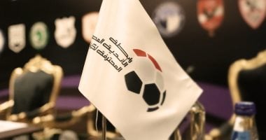 انطلاق مراسم قرعة الدوري المصري 2025 يوم 27 يوليو من مقر مشروع الهدف