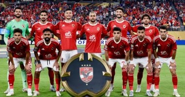 تعرف على موعد بدء تحضيرات الأهلي للموسم الكروي الجديد 2025