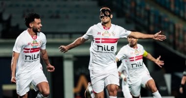 جدول فعاليات الزمالك اليوم بمعسكر العاصمة الإدارية الجديدة 2025
