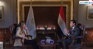 جهود وزير الرياضة 2025.. تحويل الأندية إلى مؤسسات اقتصادية مع الحفاظ على حقوق المواطنين