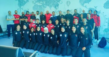 سفر بعثة منتخب مصر للكاراتيه إلى نيجيريا للمنافسة في البطولة الأفريقية 2025
