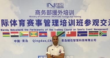 مشاركة الاتحاد الرياضي المصري للجامعات تتألق في البرنامج التدريبي الدولي بالصين 2025