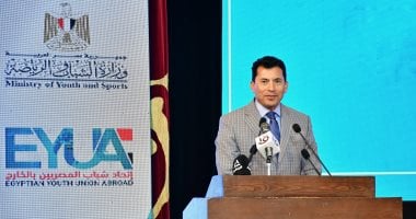 مصر تحضر دورة الألعاب الأفريقية المدرسية الأولى في الجزائر 2025