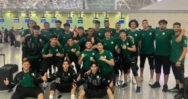 منتخب ناشئي اليد الجزائري يحط رحاله في القاهرة استعدادًا لوديات مونديال 2025