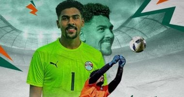 استدعاء حارس بنك الأهلي لمعسكر منتخب الشباب مواليد 2007 في سبتمبر 2025
