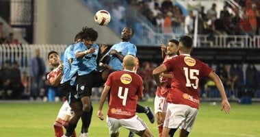 الأهلي يرفع وتيرة تدريباته اليوم تحضيراً لمواجهة بيراميدز في الدوري 2025