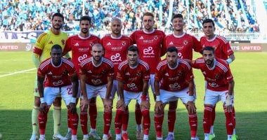 الأهلي يكشف قائمته استعداداً للمواجهة القوية أمام بيراميدز غداً في دوري 2025