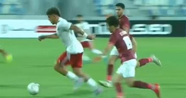 المصري ينافس حرس الحدود على قمة الدوري اليوم 2025
