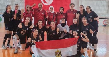 انتصار منتخب ناشئات الكرة الطائرة على المغرب في بطولة أفريقيا 2025