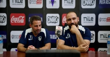 فيريرا.. نسعى لتصحيح أخطاء الزمالك وانتظروا تعزيزات اللاعب خلال 2025