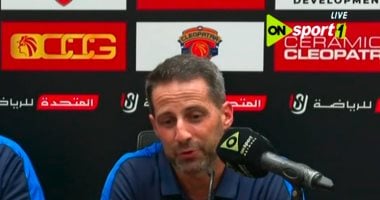 فيريرا يؤكد استعداد الزمالك لمباراة دجلة ويبدي رضاه عن الفرص المتاحة رغم سوء الحظ