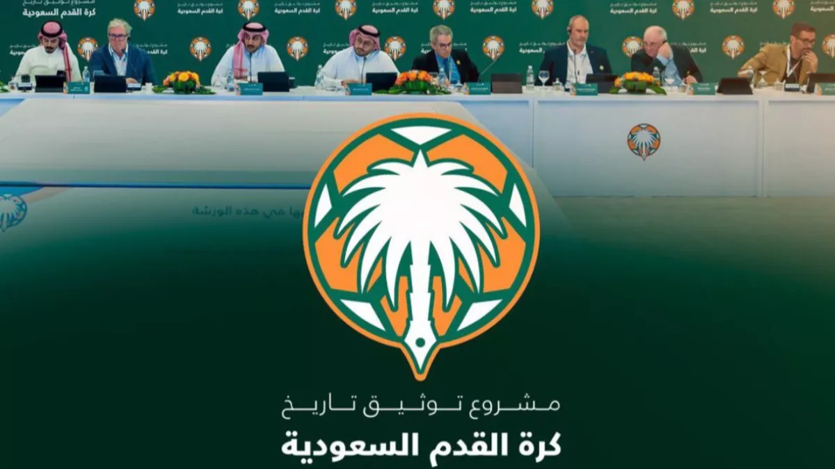 فيفا يصدر بيانه الرسمي بخصوص مشروع التوثيق السعودي 2025