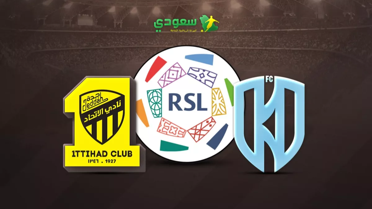 مباشر.. الاتحاد يتفوق على الأخدود (5-2) في انطلاقة دوري روشن 2025
