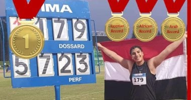 منتخب ألعاب القوى يحقق 4 ميداليات في البطولة العربية بتونس 2025