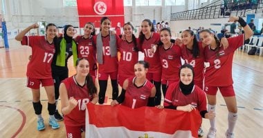 منتخب ناشئات مصر للطائرة يبدأ مشواره في بطولة أفريقيا 2025 بانتصار قوي على مدغشقر
