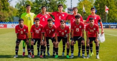 منتخب ناشئي مصر 2009 يتعرض لهزيمة ودية أمام فريق الداخلية مواليد 2007 في 2025