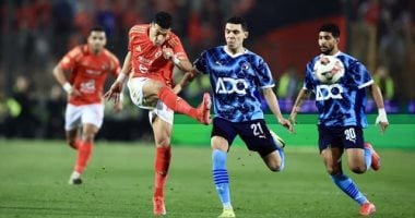 نجوم بيراميدز يغادرون لتمثيل منتخباتهم الوطنية خلال التوقف الدولي القادم 2025
